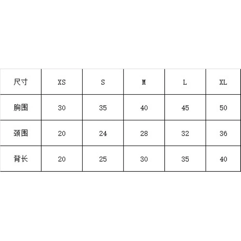 Unbranded Ins Style Pet Clothing, Summer Cute Dress Fruit Strawberry Print â Image 2